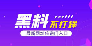 国产不卡A,国产福利午夜,国产熟女网站,国产综合网站,国产白丝在线观看,免费国产a片,国产三级伦理片,国产 手机在线播放,久久视频国产,大香蕉国产精品,国产午夜在线视频