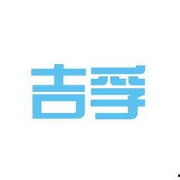 国产孚力,引领中国新能源汽车产业新篇章