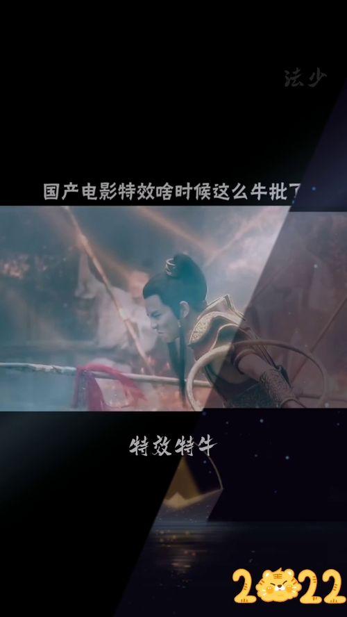 国产电影网,盘点年度十大热门佳作，国产电影崛起之路