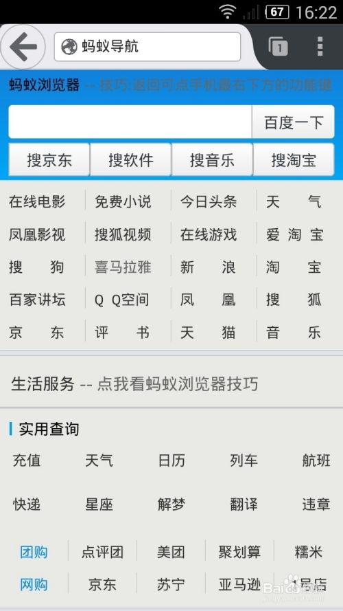 手机看片国产人妻1024,人妻的私密诱惑之旅