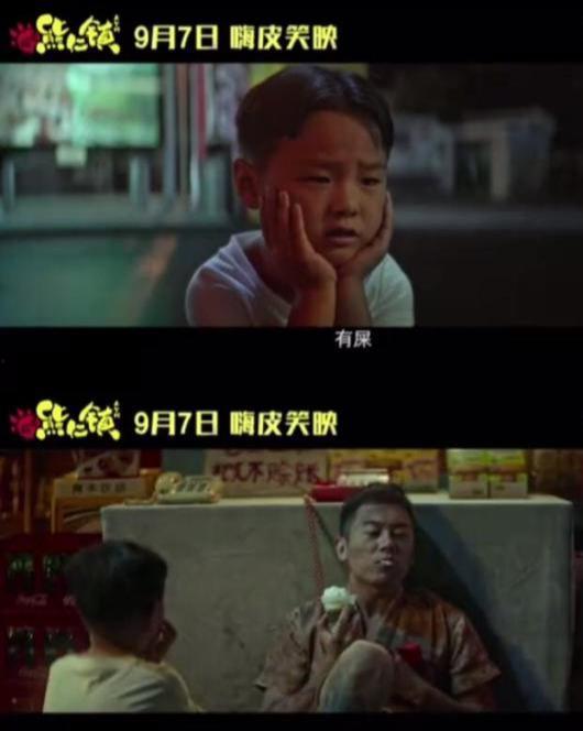 免费看国产a片,免费观看精彩纷呈的A片精选