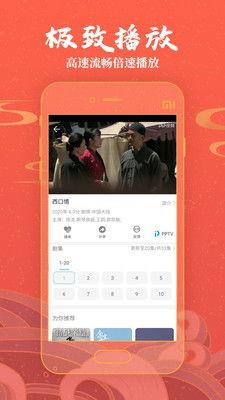 视频国产在线,创新与发展的新篇章