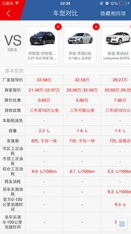 国产a网,引领潮流的本土创新力量