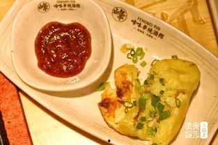 娱乐吃瓜酱土豆视频下载,土豆视频下载攻略，轻松获取热门内容！